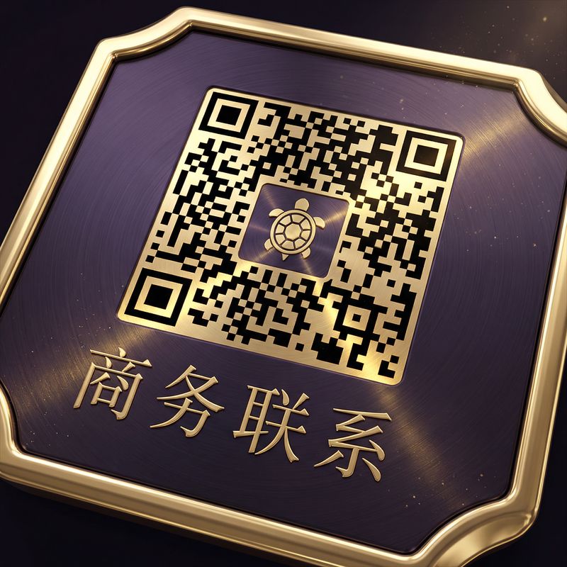 同人动漫商务二维码